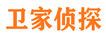 吉州调查公司